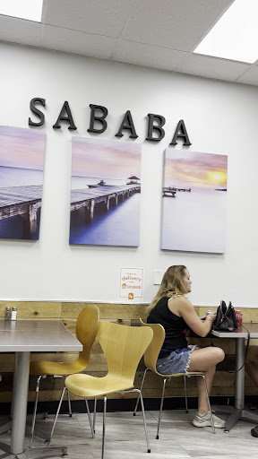 Photo of Gyro SABABA - 2100 N Northgate Way suite E, Seattle, WA 98133, USA